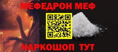 PSILOCYBIN Пушкино