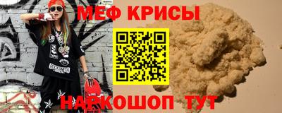 MDMA Пыть-Ях