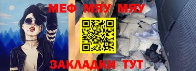 MDMA Пыть-Ях