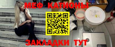 PSILOCYBIN Пушкино