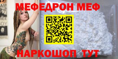 MDMA Пыть-Ях