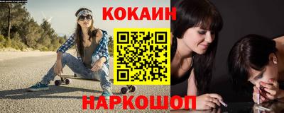PSILOCYBIN Пушкино