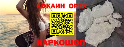 PSILOCYBIN Пушкино