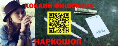 бошки Пугачёв