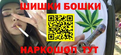 MDMA Пыть-Ях