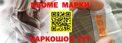 бошки Пугачёв