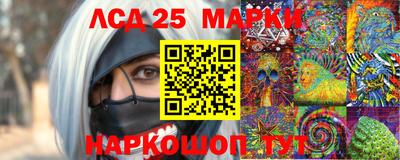 бошки Пугачёв