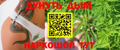 марки lsd Пенза