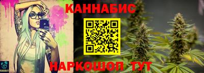 бошки Пугачёв