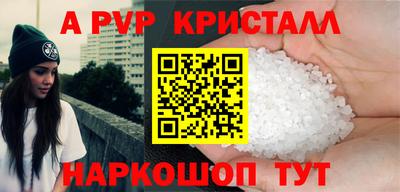 PSILOCYBIN Пушкино