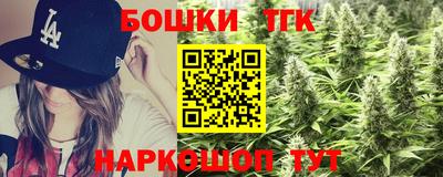 PSILOCYBIN Пушкино