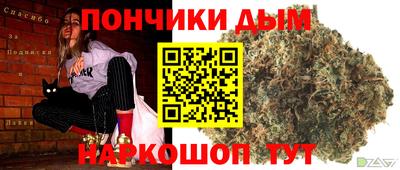 MDMA Пыть-Ях