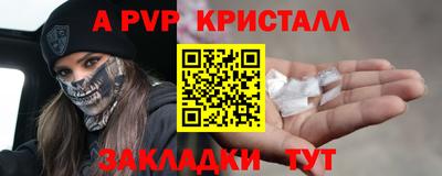 PSILOCYBIN Пушкино