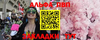 MDMA Пыть-Ях