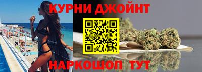 бошки Пугачёв