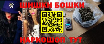 стафф Первоуральск