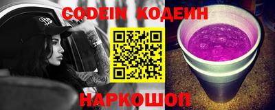 MDMA Пыть-Ях