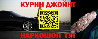 бошки Пугачёв