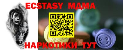 PSILOCYBIN Пушкино