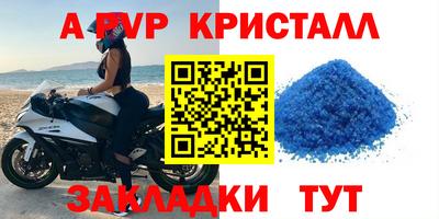 MDMA Пыть-Ях