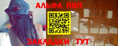 PSILOCYBIN Пушкино