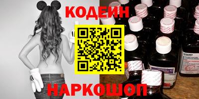 бошки Пугачёв