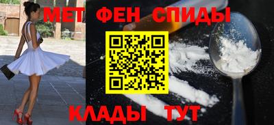 бошки Пугачёв