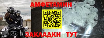 PSILOCYBIN Пушкино