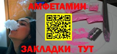 PSILOCYBIN Пушкино