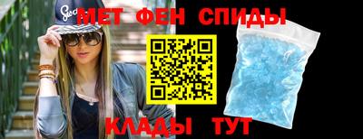 MDMA Пыть-Ях