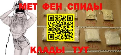 бошки Пугачёв