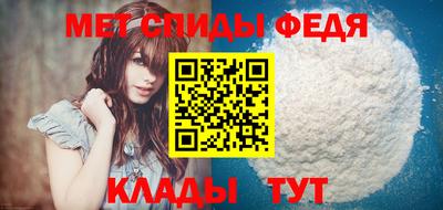 бошки Пугачёв