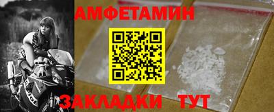 PSILOCYBIN Пушкино