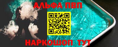 PSILOCYBIN Пушкино