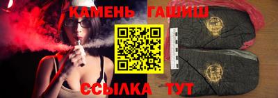 бошки Пугачёв