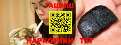 PSILOCYBIN Пушкино
