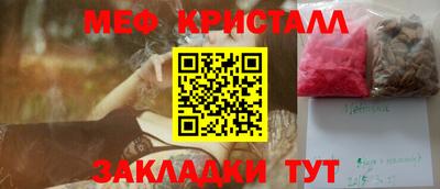 PSILOCYBIN Пушкино