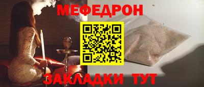 PSILOCYBIN Пушкино